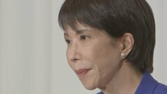 英メディア「サッチャー元首相を尊敬する初の女性総理が誕生する見通し」「鉄の女になるという野望の実現に近づいた」　自民党新総裁に高市氏| TBS CROSS DIG with Bloomberg