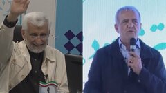 イラン大統領選 決選投票締め切り 勝敗のカギは“投票率” 6日中に大勢判明の見通し| TBS CROSS DIG with Bloomberg