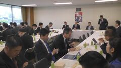 「一歩も引いてもらっては困る」“トランプ関税”めぐり自民党が農産物の輸出について協議| TBS CROSS DIG with Bloomberg