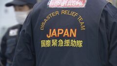 トルコ地震　自衛隊機での輸送を決定　医療チームも現地へ| TBS CROSS DIG with Bloomberg