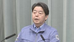 【速報】林官房長官、米英のフーシ派拠点攻撃「決意を支持する」| TBS CROSS DIG with Bloomberg