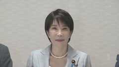 高市総理「政策を強力に実現するため人事行う」 16日に自民党役員人事、17日に内閣改造の方針を党幹部に伝達| TBS CROSS DIG with Bloomberg