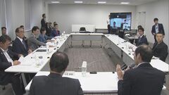 政府「AI法規制」の必要性について検討開始　生成AIの誕生で「リスクも多様化・増大化」| TBS CROSS DIG with Bloomberg