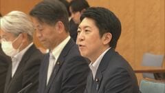 佐藤副長官“Gメン”1000人体制で価格転嫁徹底へ「中小企業の賃上げ環境は高市政権の運営の肝」| TBS CROSS DIG with Bloomberg