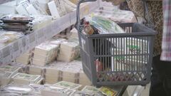 11月の食品値上げは131品目　年内は値上げラッシュ沈静化| TBS CROSS DIG with Bloomberg