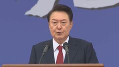 韓国警察のトップ「ユン大統領が6回電話で国会議員の逮捕を指示」と供述| TBS CROSS DIG with Bloomberg