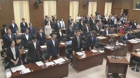 【速報】再審見直し 刑事訴訟法改正案が衆・法務委で可決|TBS NEWS DIG