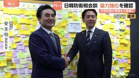 小泉防衛大臣　韓国・安圭伯国防長官と会談　9年ぶり再開の共同訓練などについて意見交換　「ブルーインパルス」と韓国空軍「ブラックイーグルス」で交流発展を確認|TBS NEWS DIG