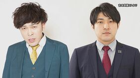 【速報】吉本興業所属タレント6人が書類送検へ　オンラインカジノで賭博の疑い 「ダイタク」吉本大メンバーや「9番街レトロ」なかむら★しゅんメンバー　警視庁|TBS NEWS DIG