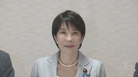高市総理 きょう自民党役員人事　鈴木幹事長ら留任 梶山氏が総務会長へ 参院幹事長は交代|TBS NEWS DIG