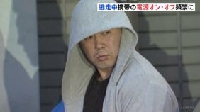 東京・福生市“金づち男” 殺人未遂事件 高林容疑者（44）の逃走中に携帯電話の電源が入ったり切れたりしていたか 警視庁|TBS NEWS DIG