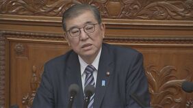 【速報】石破総理「適切な対応を要請中」&nbsp;フジテレビ問題が国会でも議題に|TBS NEWS DIG
