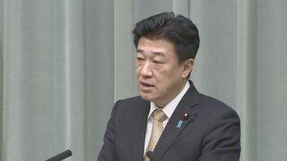 木原官房長官「遺憾だ」在日ロシア通商代表部の元職員による“スパイ行為”を批判| TBS CROSS DIG with Bloomberg