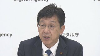 松本デジタル大臣 “空飛ぶ医師”の経験活かし医療DX促進に意欲 報道各社のインタビュー取材| TBS CROSS DIG with Bloomberg