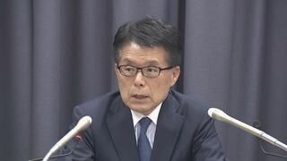国債の利払い費35年度には45.2兆円と今年度の3倍超に「市場の信認確保するため平時には財政余力を持つことが非常に重要」財政審増田氏| TBS CROSS DIG with Bloomberg