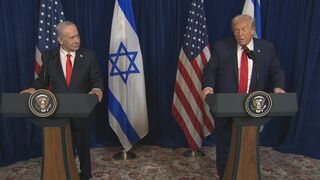 核開発問題の協議決裂で　イスラエルがイランの弾道ミサイル関連施設を攻撃　トランプ大統領が支持を伝える　米報道| TBS CROSS DIG with Bloomberg