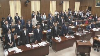 【速報】再審見直し 刑事訴訟法改正案が衆・法務委で可決| TBS CROSS DIG with Bloomberg
