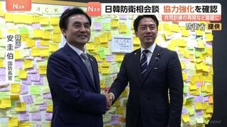 小泉防衛大臣　韓国・安圭伯国防長官と会談　9年ぶり再開の共同訓練などについて意見交換　「ブルーインパルス」と韓国空軍「ブラックイーグルス」で交流発展を確認| TBS CROSS DIG with Bloomberg