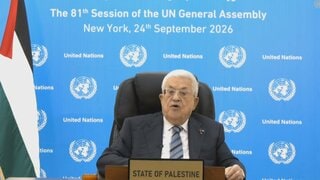 パレスチナのアッバス議長「非武装の国家を目指す」 “2国家共存”呼びかけ　国連総会で演説| TBS CROSS DIG with Bloomberg