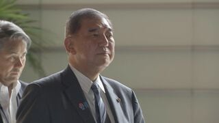 石破総理がきょう国連総会へ出発 戦後80年踏まえ一般討論演説で国連安保理改革訴える方針| TBS CROSS DIG with Bloomberg