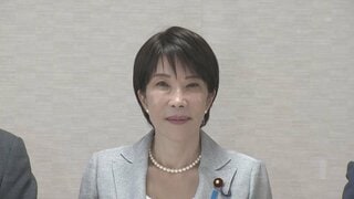 高市総理「政策を強力に実現するため人事行う」 16日に自民党役員人事、17日に内閣改造の方針を党幹部に伝達| TBS CROSS DIG with Bloomberg