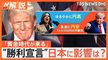 新品 未使用 タリホー 3シーズン 2019夏・2020秋・2020冬 トランプ img_bf8414467045de9c59febc9436