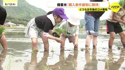 備蓄米「返却条件」が足かせに？ 卸業者が緩和求める 実現すれば「500