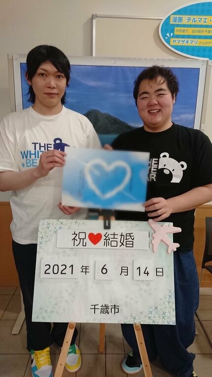 実は、赤ちゃんができました」“心が男性どうし” のカップルに宿った