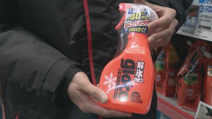 最強寒波”で売れる雪対策商品 持ち手が曲がった「除雪スコップ」は5倍