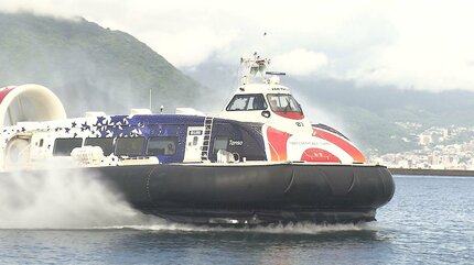 大分ホーバークラフト静かな船出 初日の乗船率は56% 年間40万人の