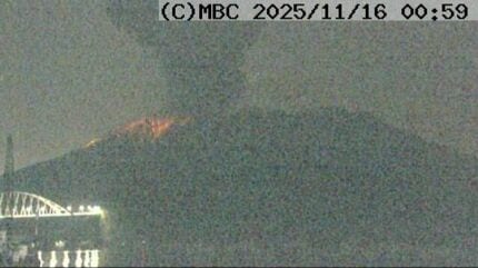 ぱる 7/7（火）13時まで 桜島噴火 噴煙最大4400メートル 断続的に噴火続く 鹿児島市に降灰予想