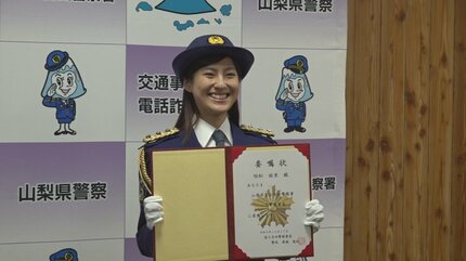 みんなで電話詐欺被害を防止しましょう」 恒松祐里さんが1日警察署長