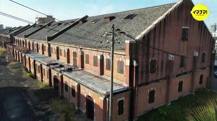 被爆建物 旧陸軍被服支廠が国の重要文化財に指定 鉄筋コンクリート建造