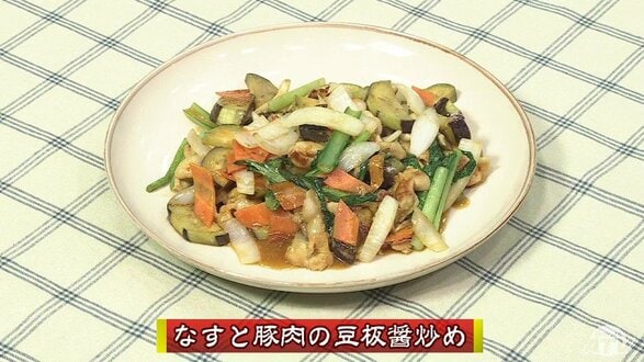 タレがじゅわっと染みる！ポイントを押さえて失敗しない「なすと豚肉の豆板醤炒め」レシピ【わっちtheキッチン】　|　青森のニュース│ATV NEWS│青森テレビ