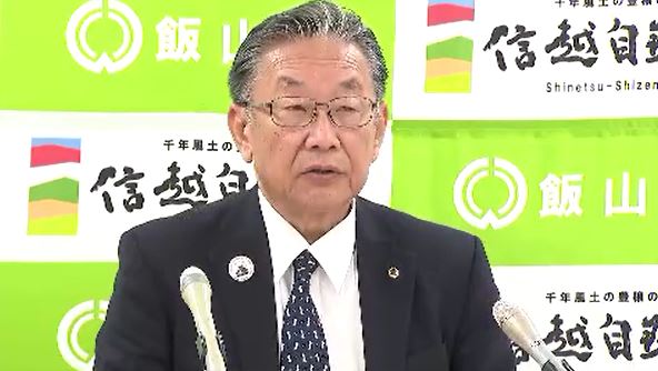 「一方的取り下げの姿勢は遺憾」【飯山駅前ホテル建設問題】飯山ホテル側の訴訟準備受け江沢市長が会見「協議ができない」現状を説明　|　SBC NEWS | 長野のニュース | SBC信越放送