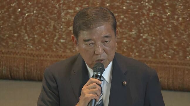 自民党 参院選総括経て総裁選前倒し賛否確認へ 山陰両県選出議員、県連の対応は?|TBS NEWS DIG