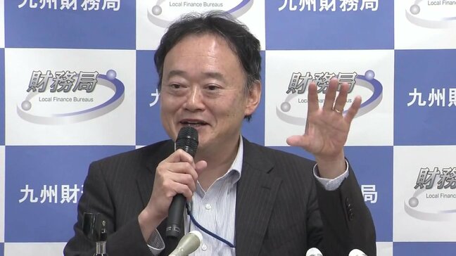 新たな九州財務局長に三原健さん（59）故郷に着任　「地元だからこそ冷静に地域課題を見つけていく」|TBS NEWS DIG