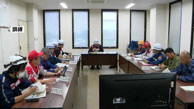桜島で大規模噴火想定し防災訓練 能登半島地震ふまえ孤立集落支援も実施 鹿児島市|TBS NEWS DIG