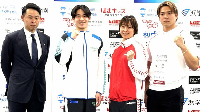 ベテラン鈴木聡美　5回目のアジア大会へ「心臓が飛び出るぐらいの緊張感」【KOSUKE KITAJIMA杯】|TBS NEWS DIG