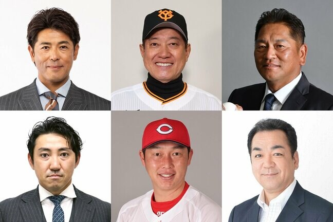 WBC侍ジャパンの試合解説に巨人・原辰徳監督ら6人が決定 「日本代表チームの健闘を祈る！栄冠は君に輝く！」|TBS NEWS DIG