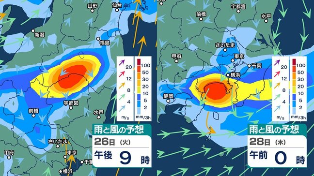 【大雨情報】26⽇～28⽇頃　関東周辺に「活発な雨雲」かかるか　来週は北⽇本と東⽇本⽇本海側では「大雨」予想が…　今後の天気は？【最新の雨と風の予想シミュレーション・気象庁情報】|TBS NEWS DIG