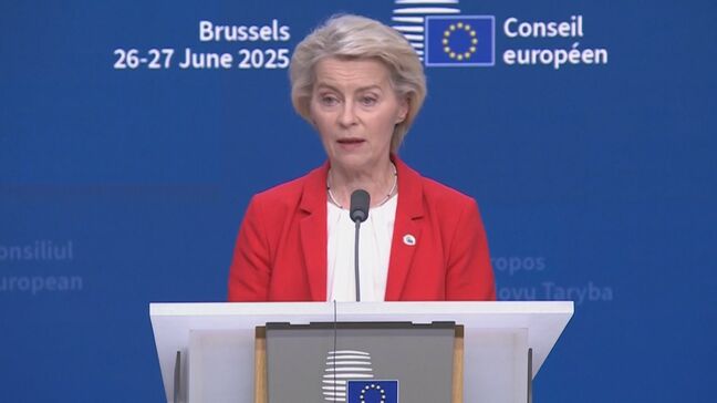 EU首脳会議 トランプ政権による追加関税やウクライナ侵攻による対ロ制裁について協議|TBS NEWS DIG