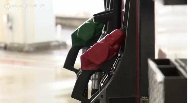 ガソリン価格3週ぶりの値上がり　原油価格高騰で補助金増額 追い付かず　富山|TBS NEWS DIG