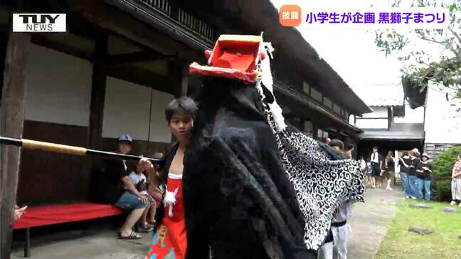 【動画】小学生が自らまつりを企画！ 大人顔負けの獅子振りを披露！（山形・長井市）|TBS NEWS DIG