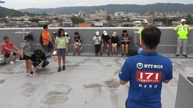 津波に備え一時避難場所までの避難を体験「防災さんぽ」　岩手・久慈市|TBS NEWS DIG