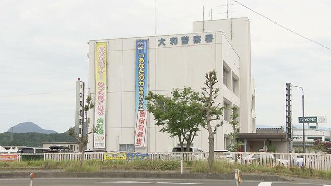 20代女性の車にGPS取りつけ110回位置情報取得　54歳運送業の男逮捕　宮城|TBS NEWS DIG
