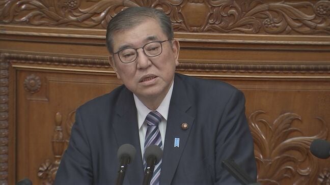 【速報】石破総理「適切な対応を要請中」 フジテレビ問題が国会でも議題に|TBS NEWS DIG