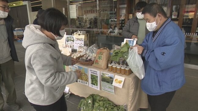 障がい者が生産した農産物や加工品が並ぶマルシェ　プリンは1時間で完売　やまなし農福マルシェ|TBS NEWS DIG