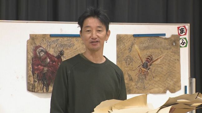 アートのチカラ信じて　エアブラシアーティストＹＡＳＵさん　東奔西走　フィリピンの子どもたちとの絆もつなぐ|TBS NEWS DIG