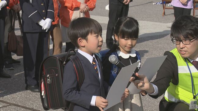 「道路への飛び出しはしません」新入学児童が誓い 春の全国交通安全運動前に出動式 福島|TBS NEWS DIG